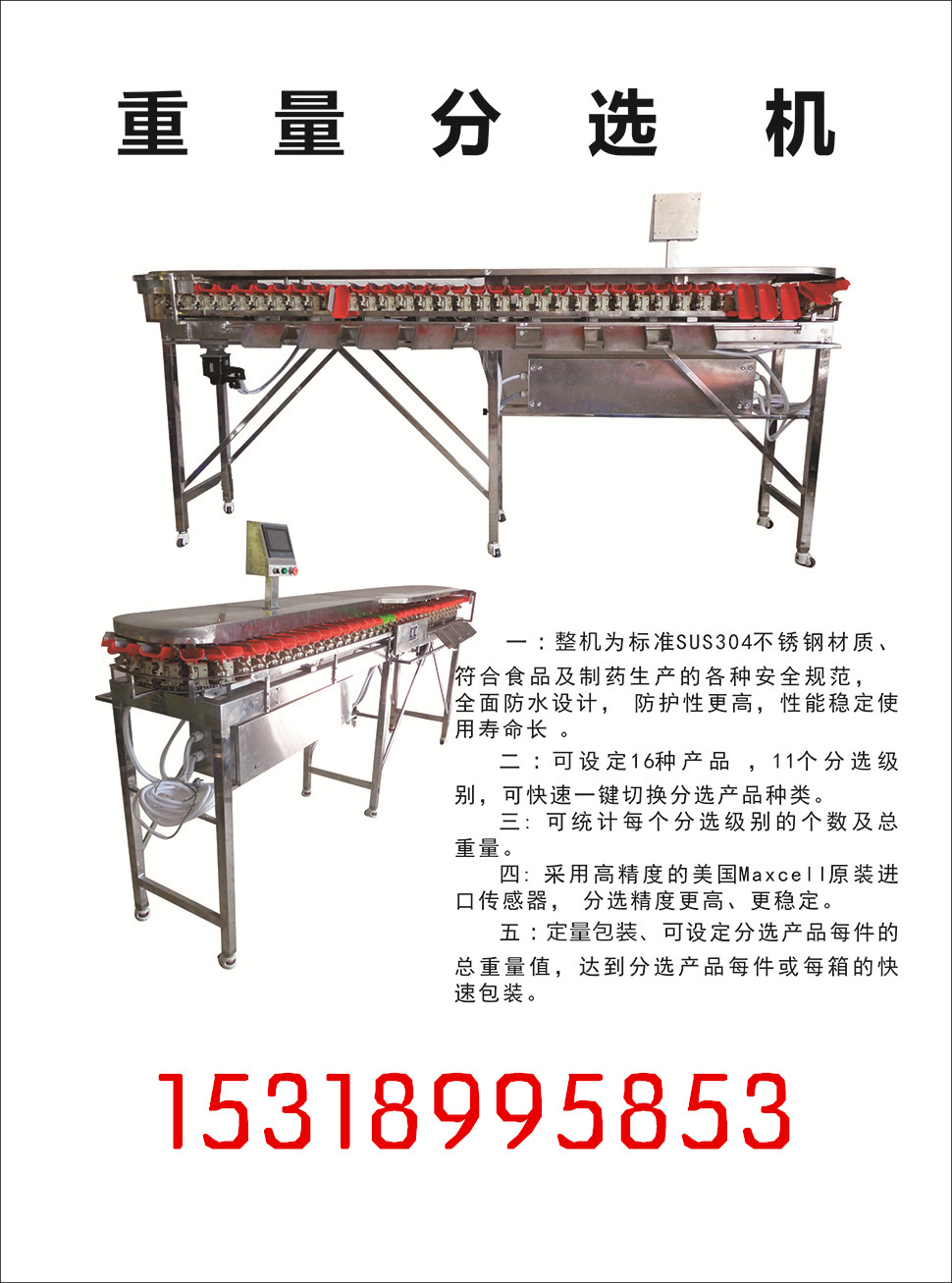 1-1F3140UH1Z6.jpg