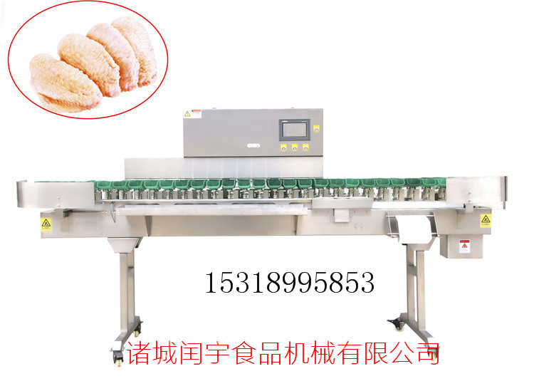 4485200742_228520981_副本1.jpg