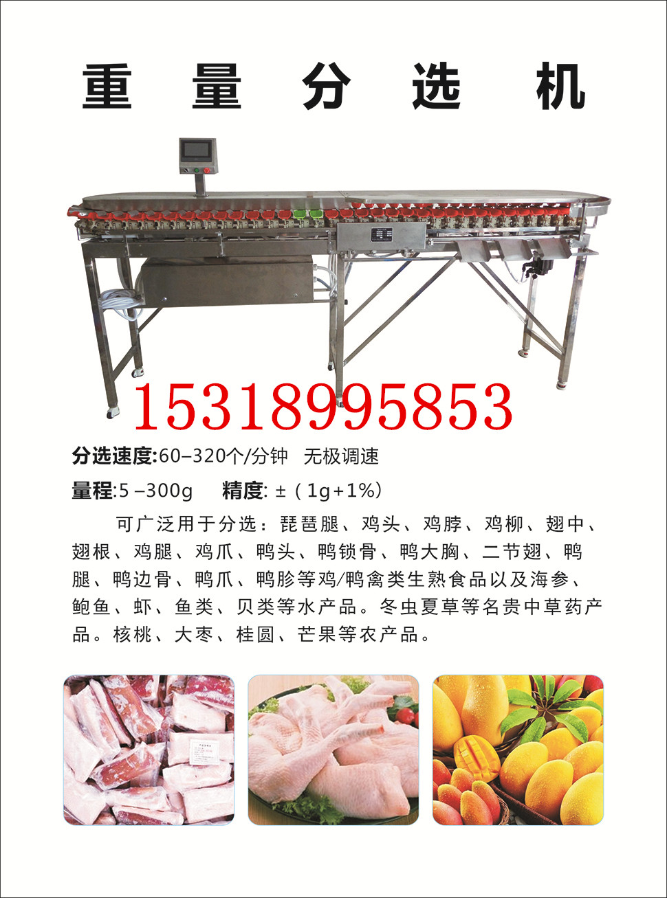 1-1F3140U911337.jpg